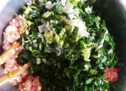 韭菜水饺的做法图解3