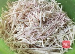 芋丸的做法图解1