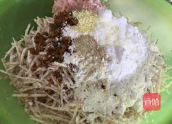 芋丸的做法图解3