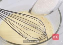 草莓松饼的做法图解3