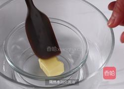 草莓松饼的做法图解5