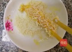 炸鸡柳的做法图解7