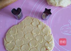 坚果曲奇饼干的做法图解2