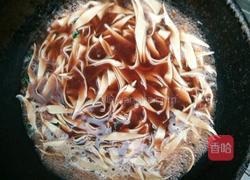 西北美食扁豆面的做法图解7