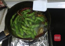 卤毛豆的做法图解3