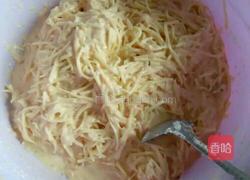 土豆肉未饼的做法图解4