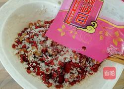 红枣红豆粽的做法图解4