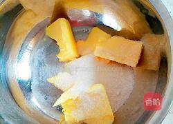 美味一口酥的做法图解1