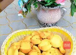 Illustration of how to make margarita cookies 9