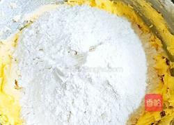 玛格丽特小饼干的做法图解5