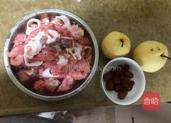 雪梨猪肺汤的做法图解1