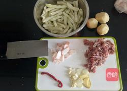 五花肉炖豆角的做法图解1