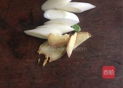 茄汁鸡翅的做法图解3