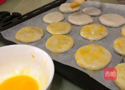 简易版鲜肉馅饼的做法图解15