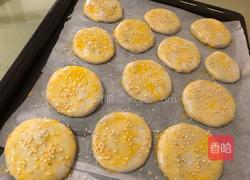 简易版鲜肉馅饼的做法图解16