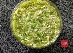 青椒油的做法图解1