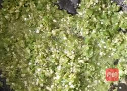 青椒油的做法图解6