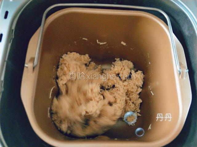 按肉松键开始工作
