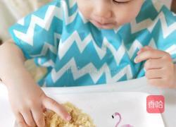 宝宝辅食鸡肉松的做法图解10