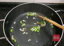 红烧茄子的做法图解7