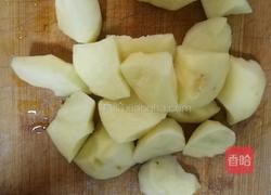 地三鲜的做法图解1