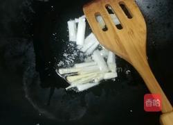 地三鲜的做法图解8