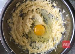 蔓越莓饼干的做法图解5