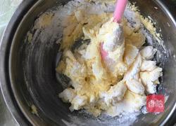 蔓越莓饼干的做法图解7