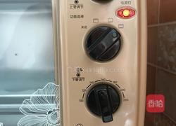 蔓越莓饼干的做法图解14