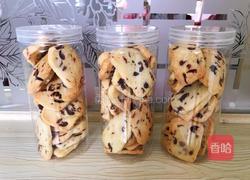 蔓越莓饼干的做法图解18