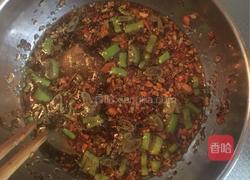 麻辣鸡丝的做法图解6