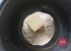 椰蓉牛角包的做法图解4