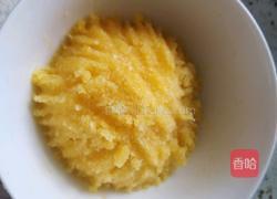 椰蓉牛角包的做法图解6