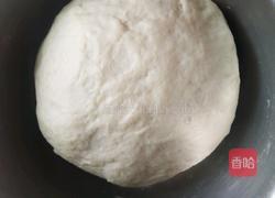 椰蓉牛角包的做法图解7