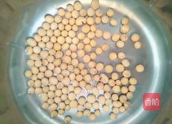 红枣豆浆的做法图解3