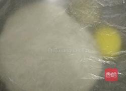 猪猪包的做法图解1