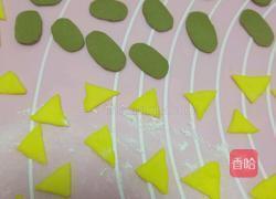 猪猪包的做法图解3