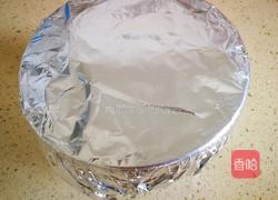 奶香糯米南瓜饼的做法图解3