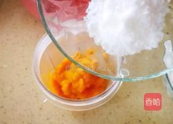 奶香糯米南瓜饼的做法图解5