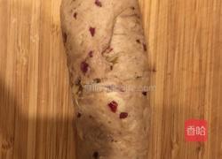 全麦果仁谷物面包的做法图解9