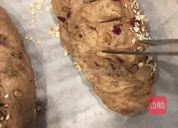 Whole wheat nut cereal bread recipe 12