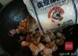 土豆胡萝卜炖鸡肉排骨的做法图解17