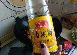 豆角肉片焖面的做法图解11