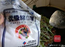 豆角肉片焖面的做法图解12