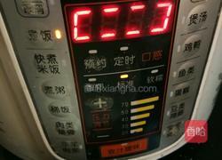 鸽子饭的做法图解10