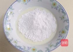 紫薯麻薯夹心软欧的做法图解5