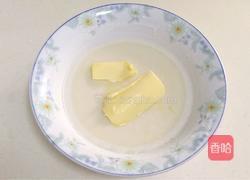 紫薯麻薯夹心软欧的做法图解7