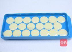 童趣棒棒糖蛋糕的做法图解5