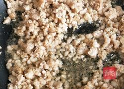 盒子的做法图解2