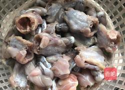 熏拉丝（蛤蟆）的做法图解1